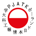 Polish-Japanese Academy of Information Technology logo image